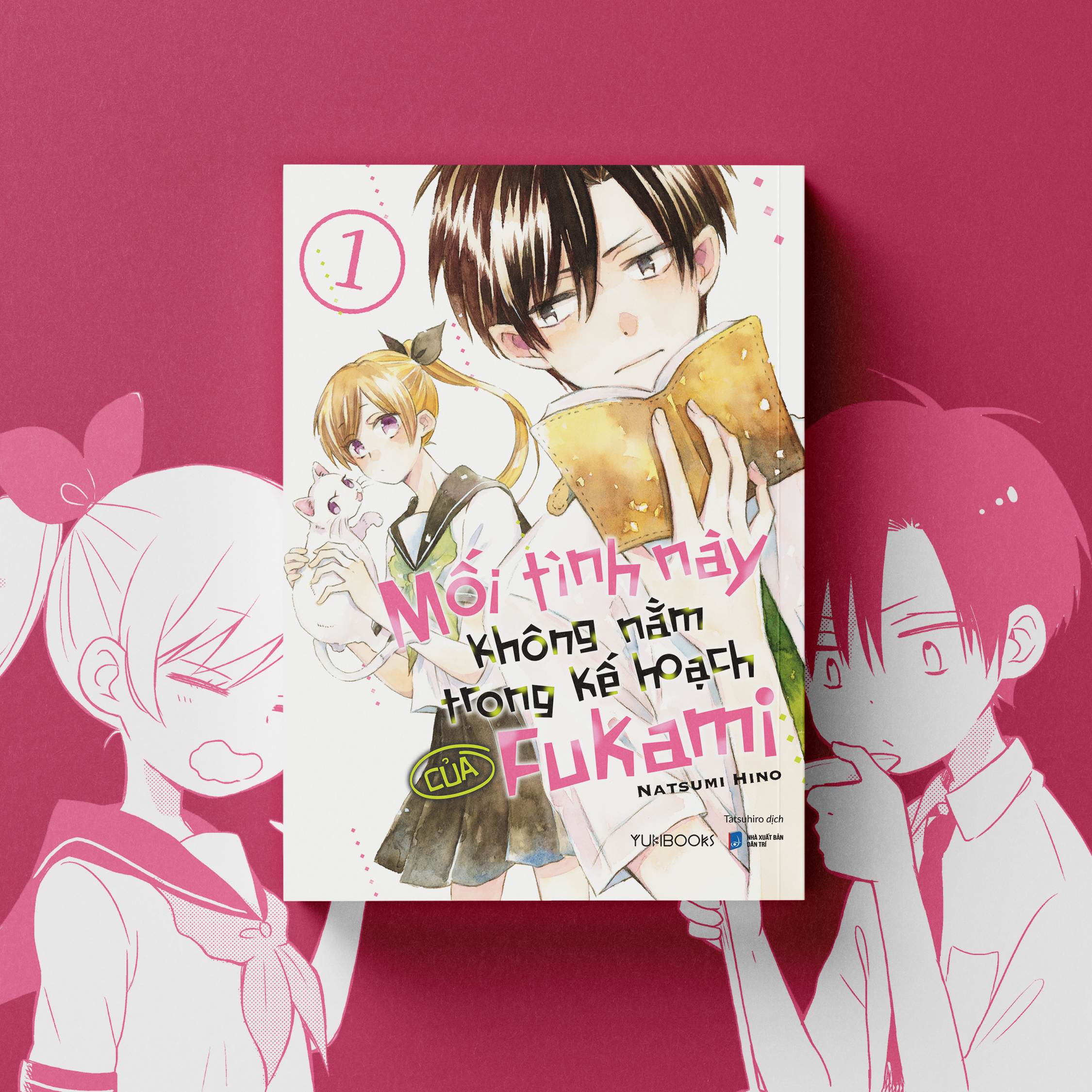 Bộ
						
										
										Mối Tình Này Không Nằm Trong Kế Hoạch Của Fukami - Tập 1 - Tặng Kèm Postcard Bồi Bo Góc