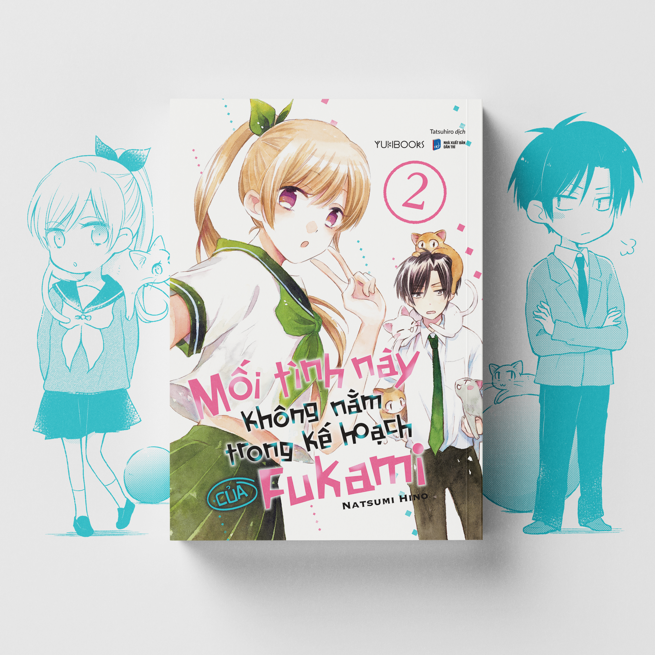 Bộ
						
										
										Mối Tình Này Không Nằm Trong Kế Hoạch Của Fukami - Tập 2 - Tặng Kèm Postcard Bồi Bo Góc