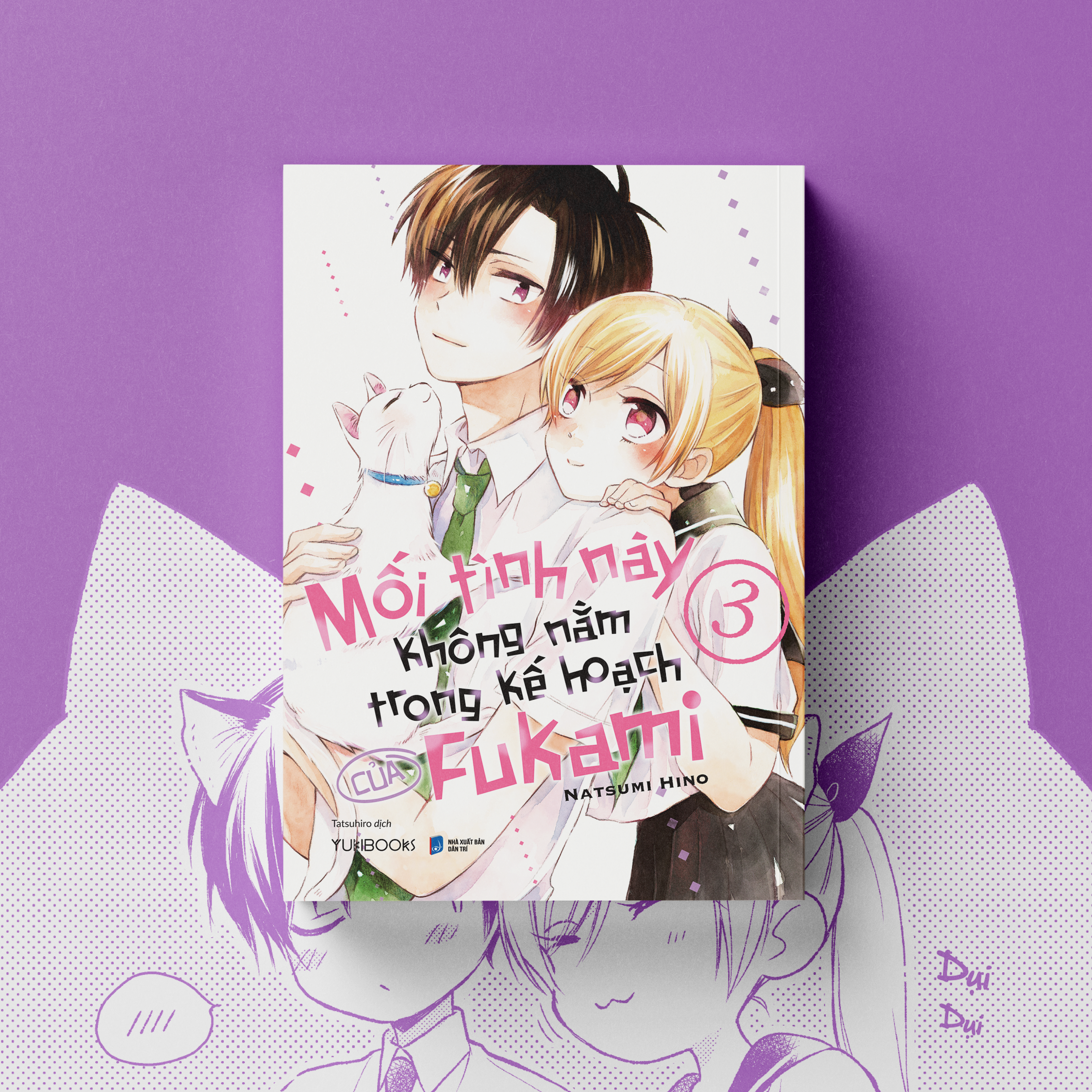 Bộ
						
										
										Mối Tình Này Không Nằm Trong Kế Hoạch Của Fukami - Tập 3 - Tặng Kèm Postcard Bồi Bo Góc