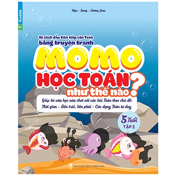 bộ momo học toán như thế nào - tập 2 (5 tuổi)