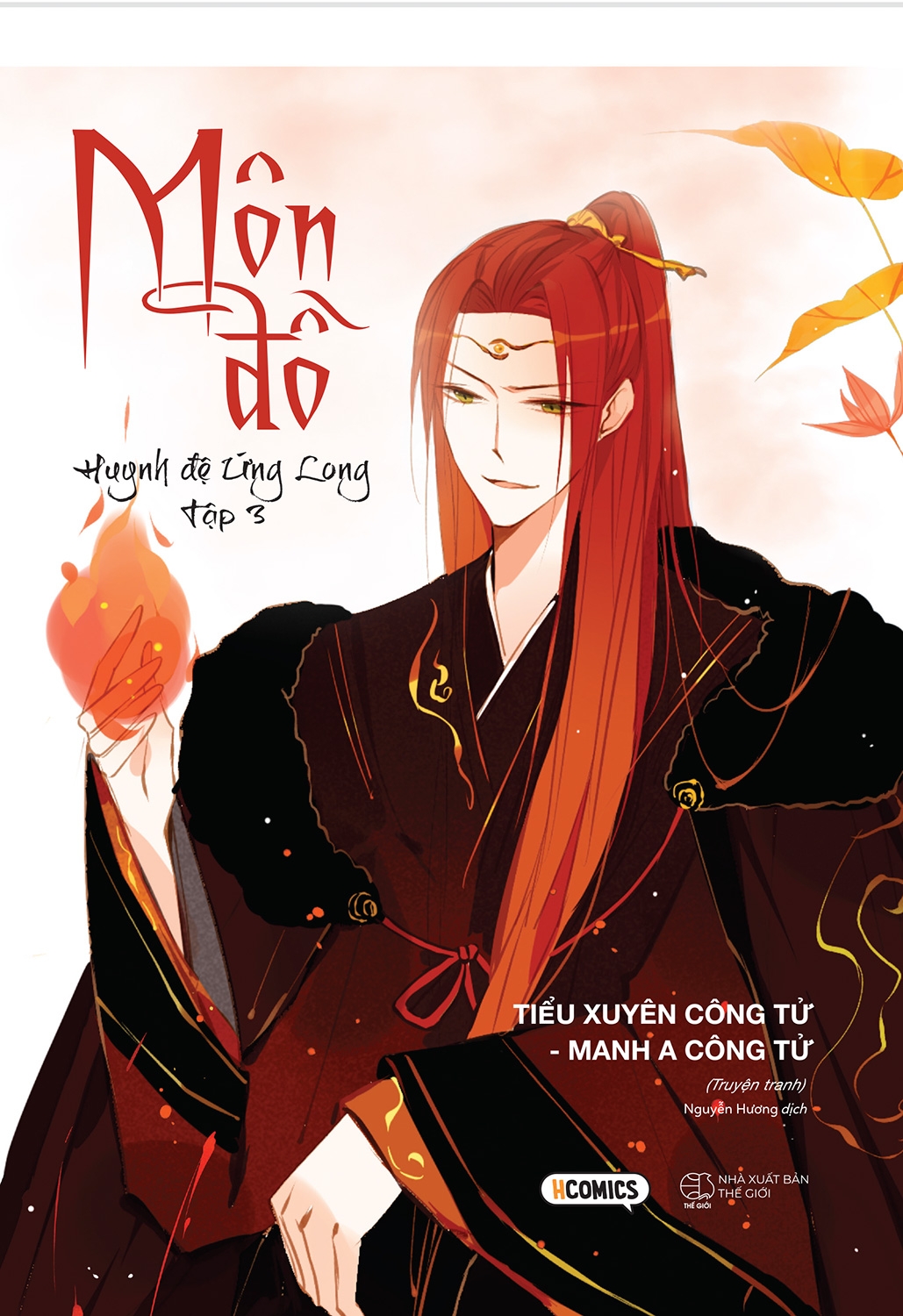 bộ môn đồ - tập 3: huynh đệ ứng long