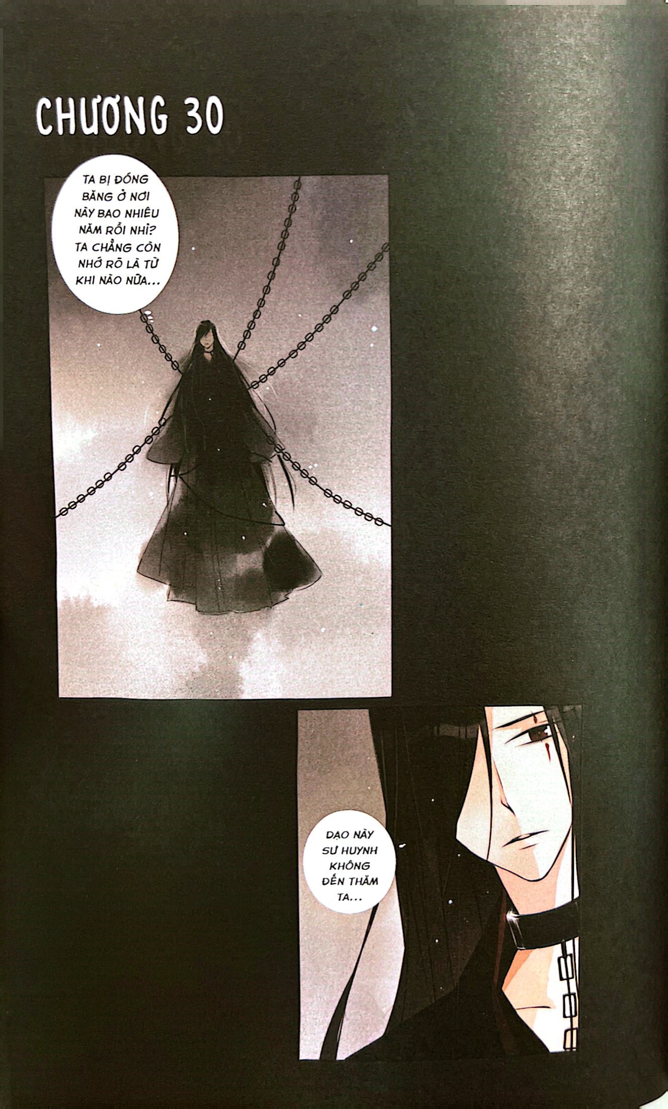 bộ môn đồ - tập 3: huynh đệ ứng long