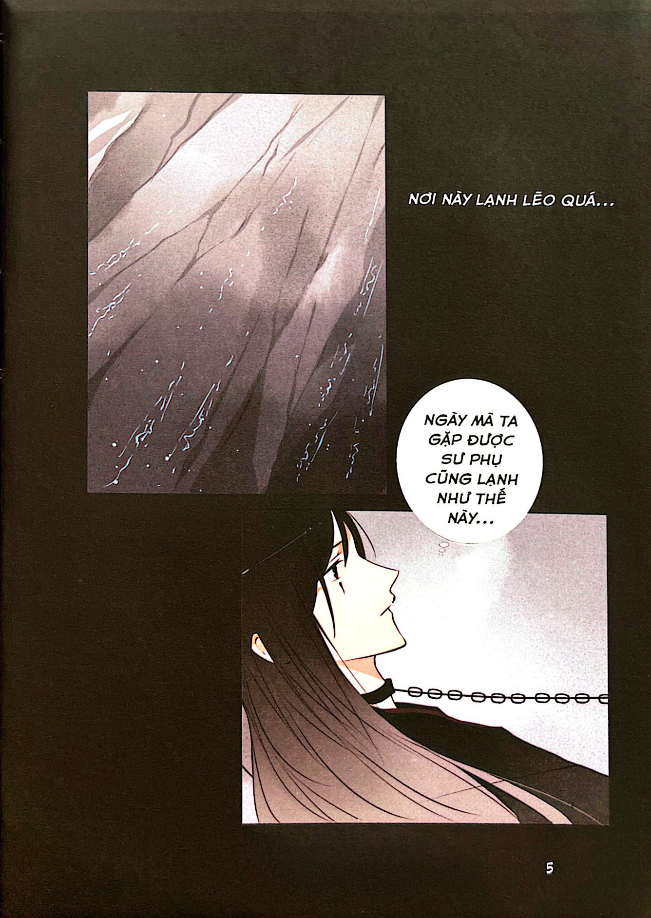 bộ môn đồ - tập 3: huynh đệ ứng long