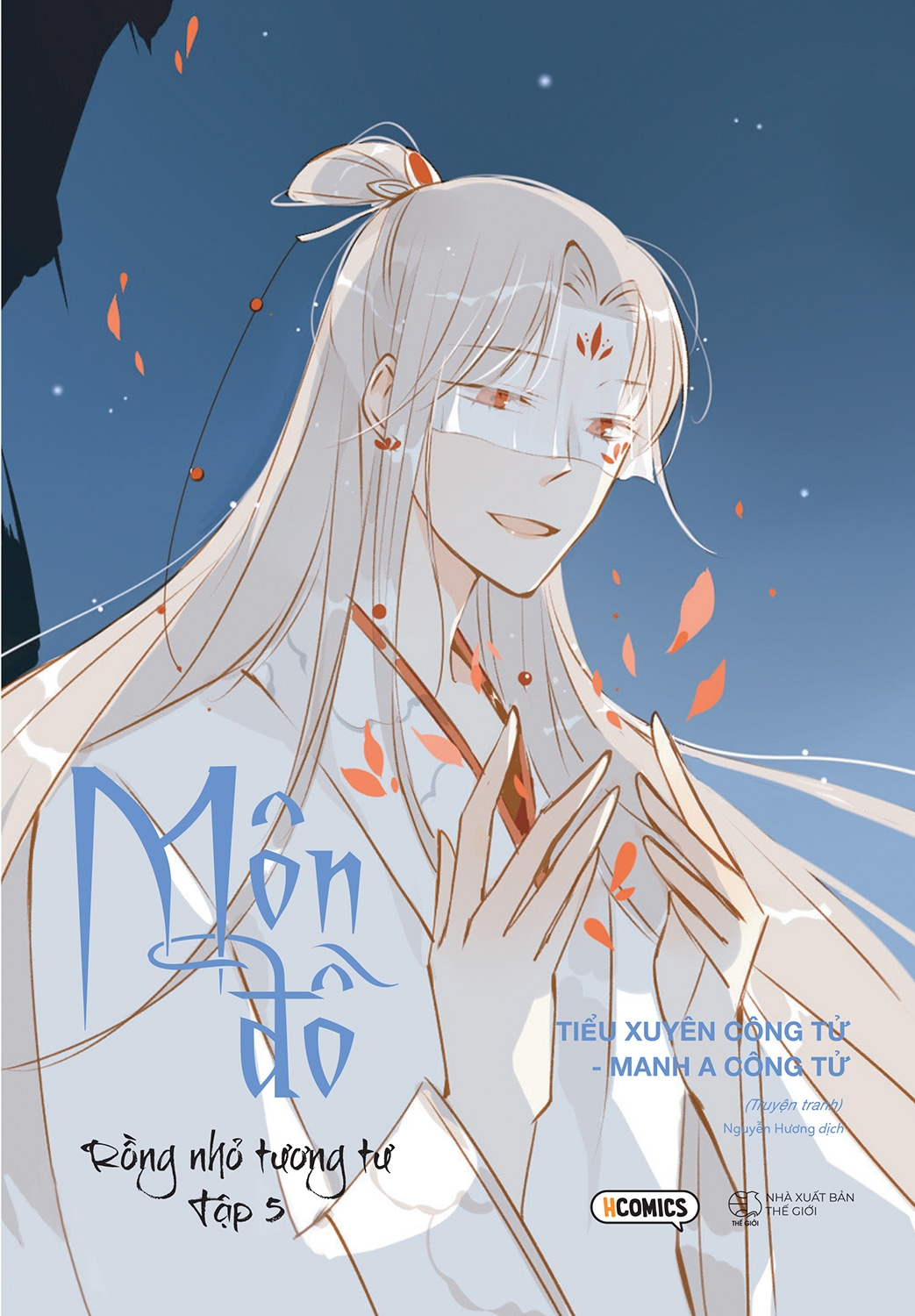 bộ môn đồ - tập 5: rồng nhỏ tương tư - bản đặc biệt - tặng kèm bookmark