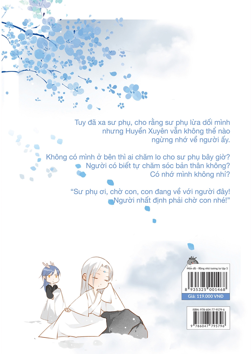 bộ môn đồ - tập 5: rồng nhỏ tương tư - bản đặc biệt - tặng kèm bookmark