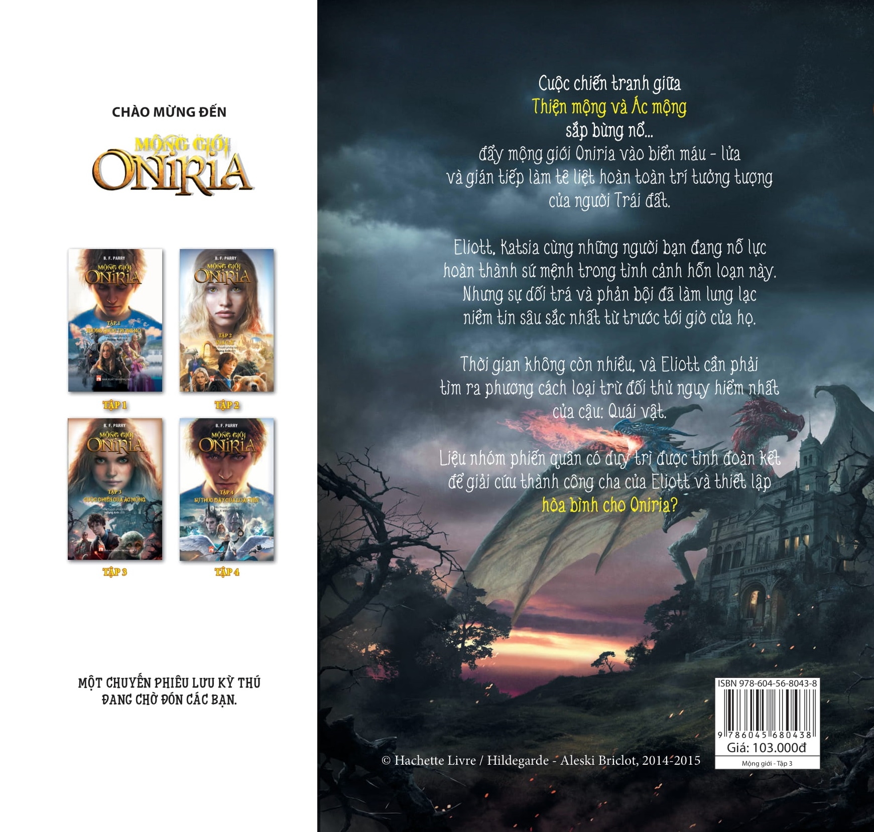 bộ mộng giới oniria - tập 3 - cuộc chiến của ác mộng