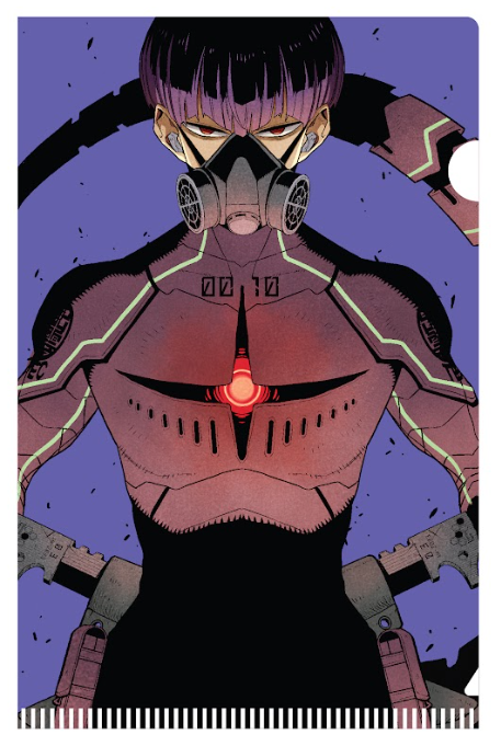 Bo
						
										
										MONSTER #8 - Tap 12 - Ban Dac Biet - Bright Ver - Tang Kem Clear File “Numbers User”