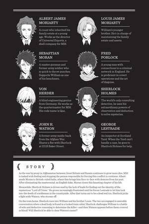 bộ moriarty the patriot 5 (english edition)