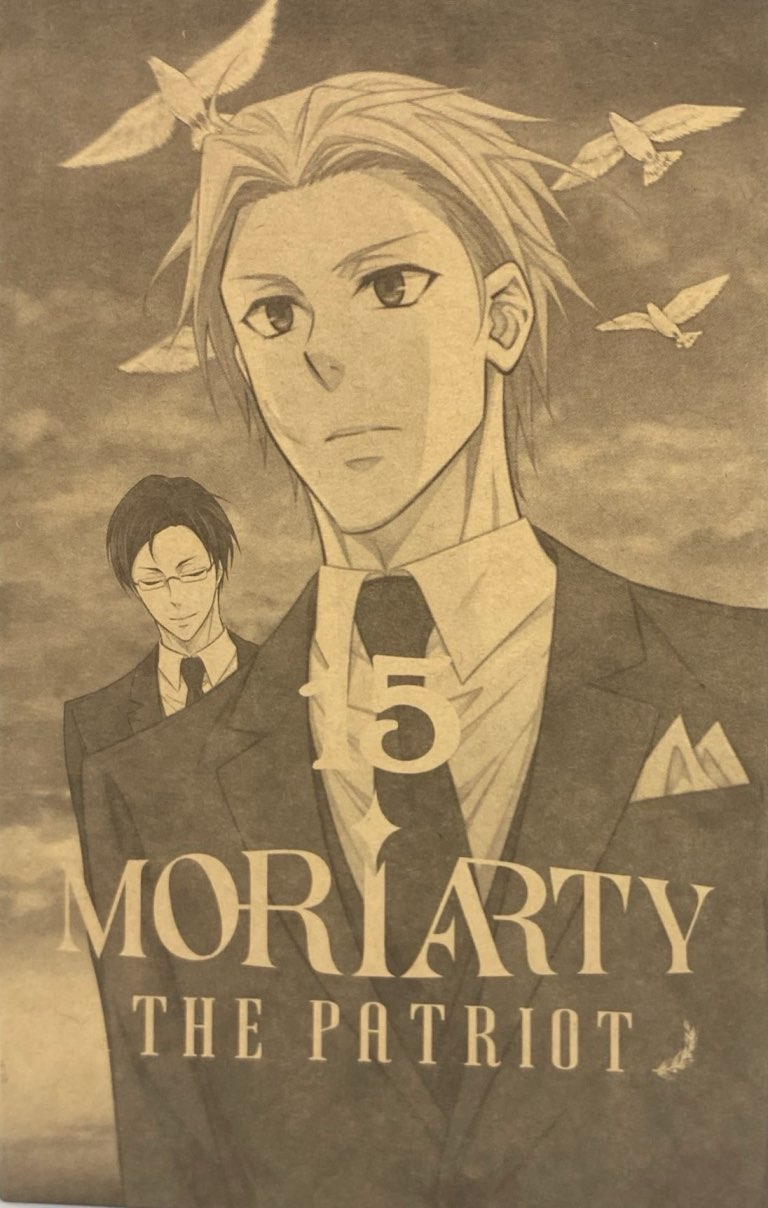 Bo
						
										
										Moriarty The Patriot - Tap 15