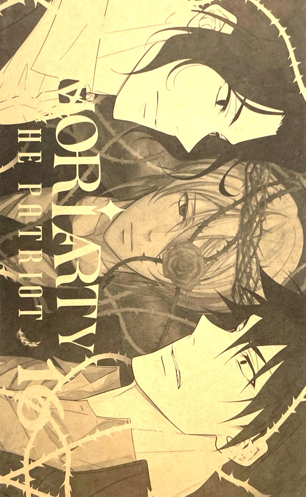 Bo
						
										
										Moriarty The Patriot - Tap 16