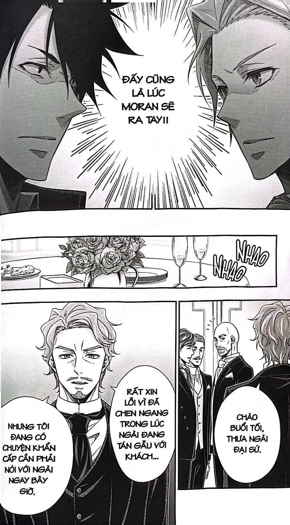 Bo
						
										
										Moriarty The Patriot - Tap 16