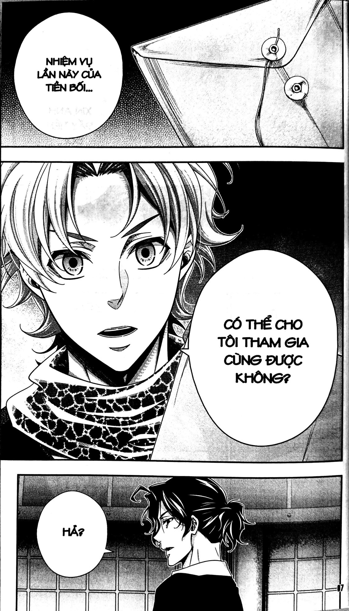 Bo
						
										
										Moriarty The Patriot - Tap 18