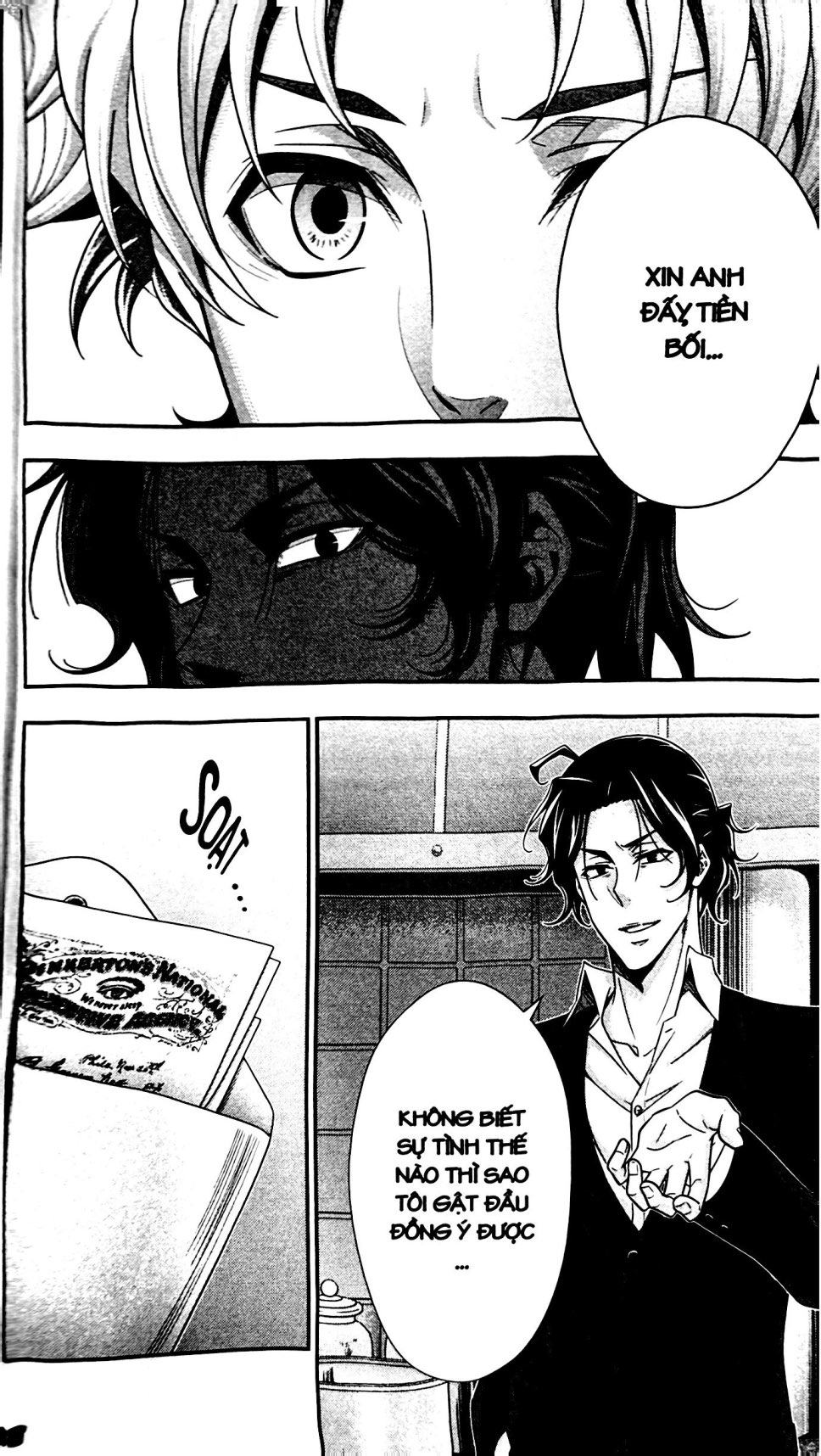 Bo
						
										
										Moriarty The Patriot - Tap 18