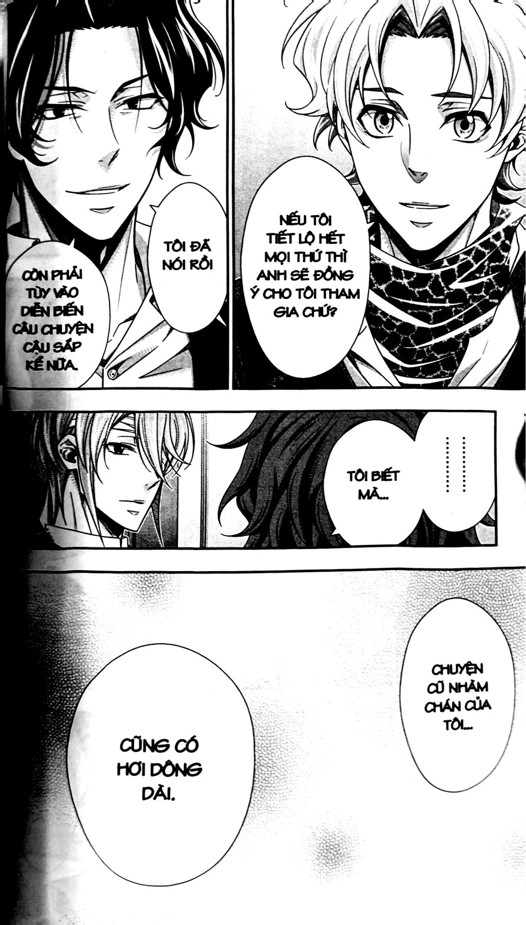 Bo
						
										
										Moriarty The Patriot - Tap 18