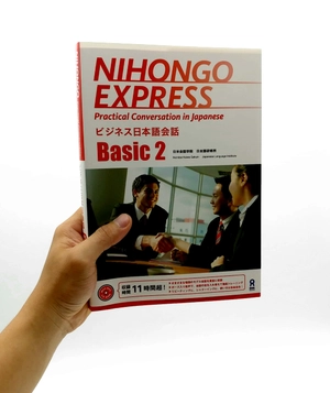 bộ mp3 cd1枚付 nihongo express practical conversation in japanese