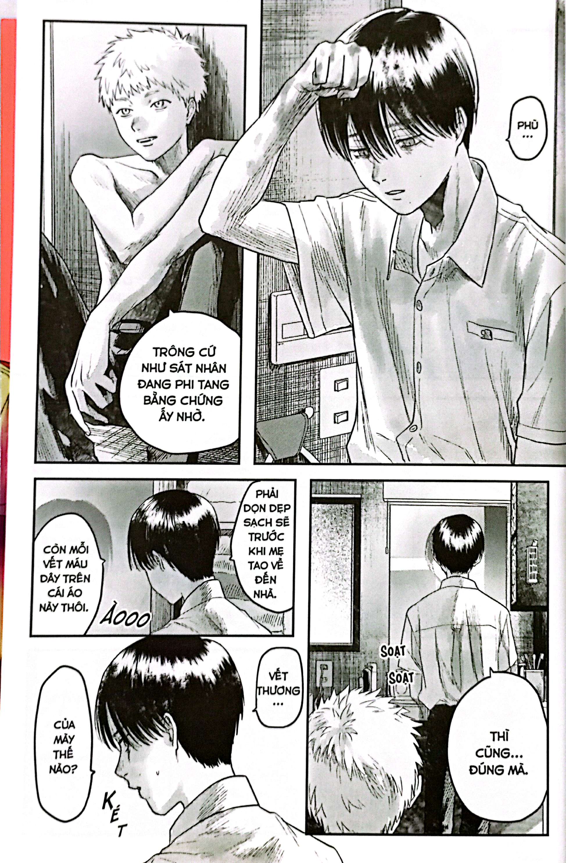 Bo
						
										
										Mua He Hikaru Chet - Tap 4