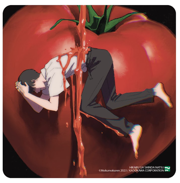 Bộ
						
										
										Mùa Hè Hikaru Chết - Tập 5 - Bản Sưu Tầm - Tặng Kèm Postcard + Bìa Đặc Biệt Hai Mặt + Leaflet + Khung Tranh Acrylic + Set Bookmark Nam Châm