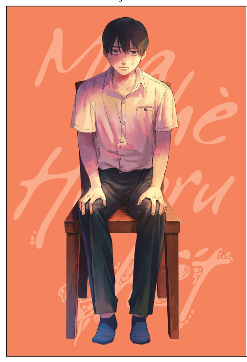 Bộ
						
										
										Mùa Hè Hikaru Chết - Tập 5 - Bản Sưu Tầm - Tặng Kèm Postcard + Bìa Đặc Biệt Hai Mặt + Leaflet + Khung Tranh Acrylic + Set Bookmark Nam Châm