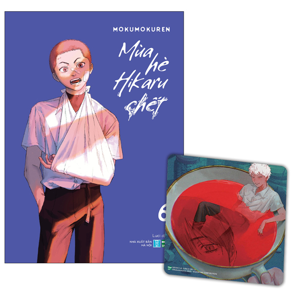 Bộ
Mùa Hè Hikaru Chết - Tập 6 - Bản Đặc Biệt - Tặng Kèm Postcard