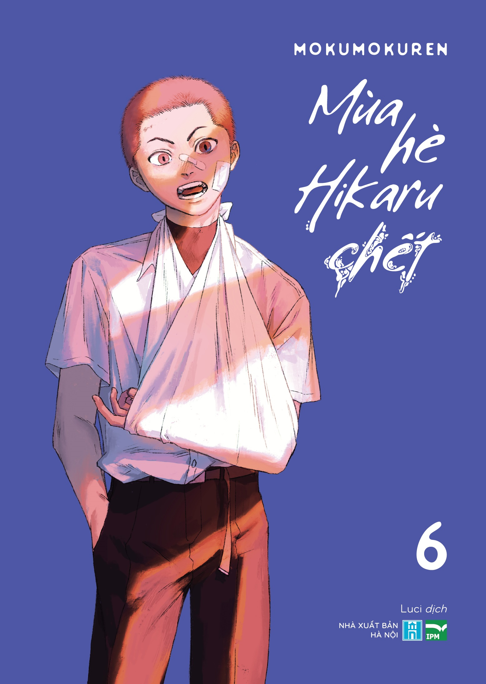 Bộ
						
										
										Mùa Hè Hikaru Chết - Tập 6 - Bản Đặc Biệt - Tặng Kèm Postcard