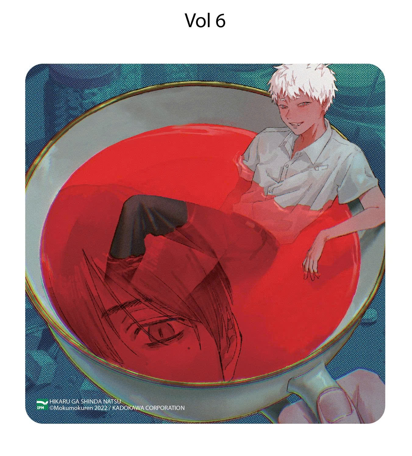 Bộ
						
										
										Mùa Hè Hikaru Chết - Tập 6 - Bản Đặc Biệt - Tặng Kèm Postcard