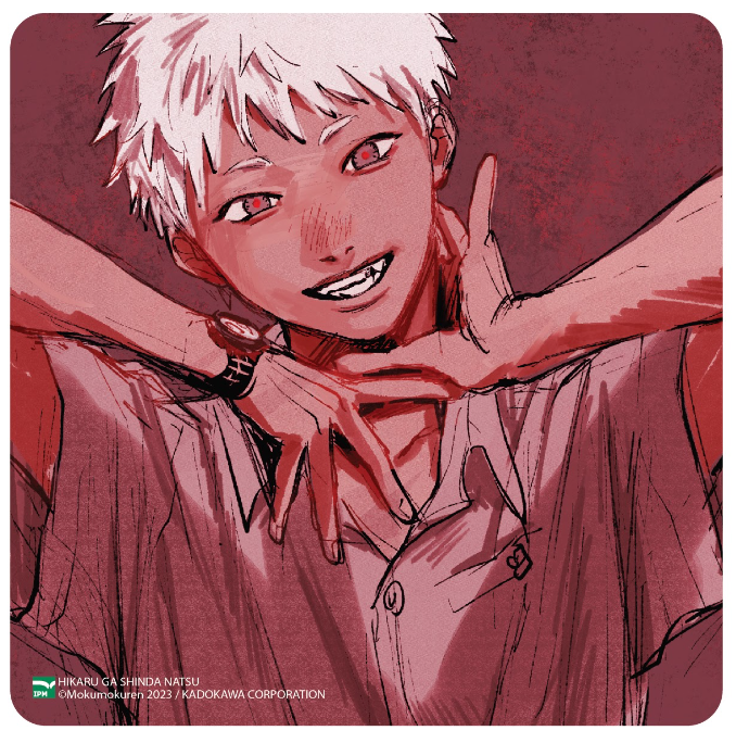 Bộ
						
										
										Mùa Hè Hikaru Chết - Tập 7 - Bản Sưu Tầm - Tặng Kèm Postcard + Bìa Đặc Biệt Hai Mặt + Leaflet + Tranh Canvas + Ticket Film + Money Card