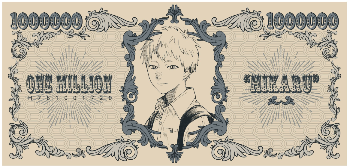 Bộ
						
										
										Mùa Hè Hikaru Chết - Tập 7 - Bản Sưu Tầm - Tặng Kèm Postcard + Bìa Đặc Biệt Hai Mặt + Leaflet + Tranh Canvas + Ticket Film + Money Card