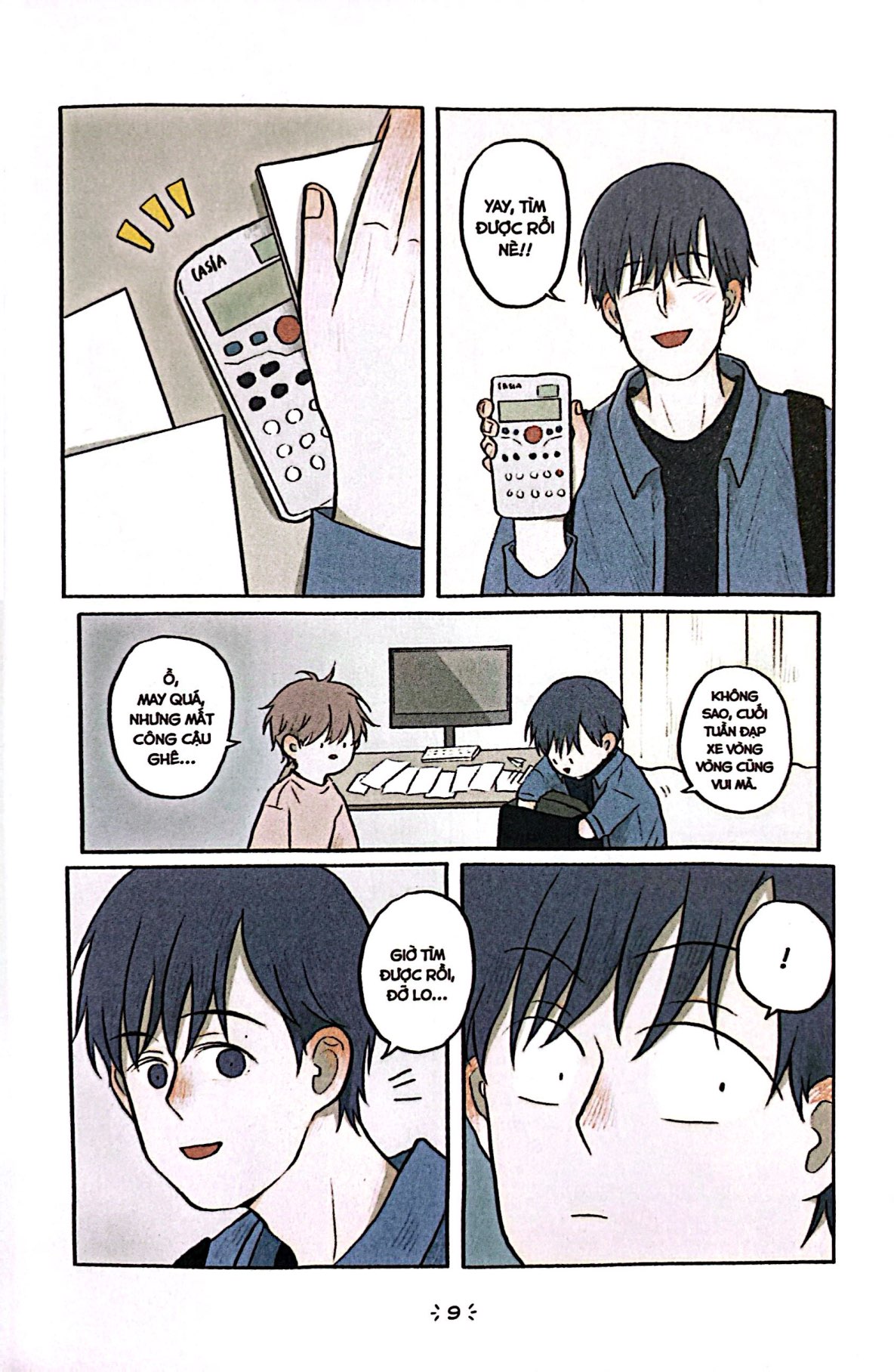 Bo
						
										
										Muon Bo Cau Vao Gio Hang! - Tap 2