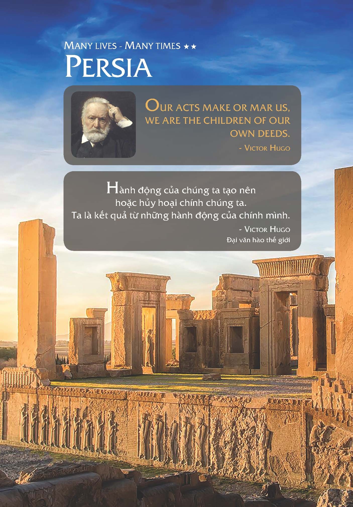 bộ muôn kiếp nhân sinh - many times, many lives - tập 2 (bìa cứng - khổ lớn)