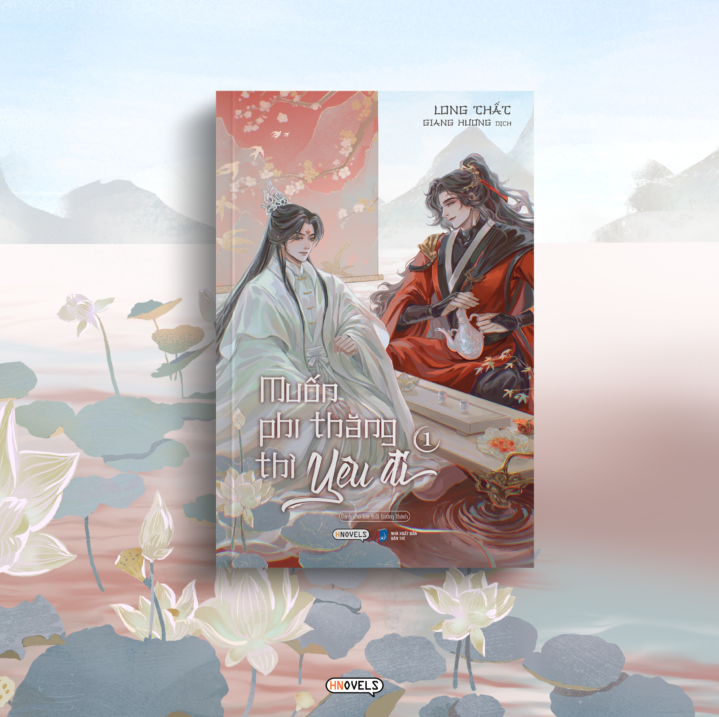 Bo
						
										
										Muon Phi Thang Thi Yeu Di - Tap 1 - Tang Kem Bookmark + Postcard