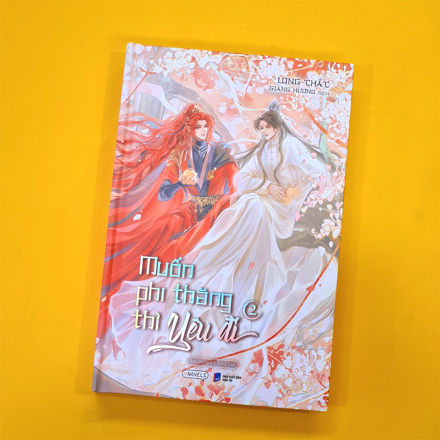 bộ muốn phi thăng thì yêu đi - tập 2 - bản đặc biệt - bìa cứng