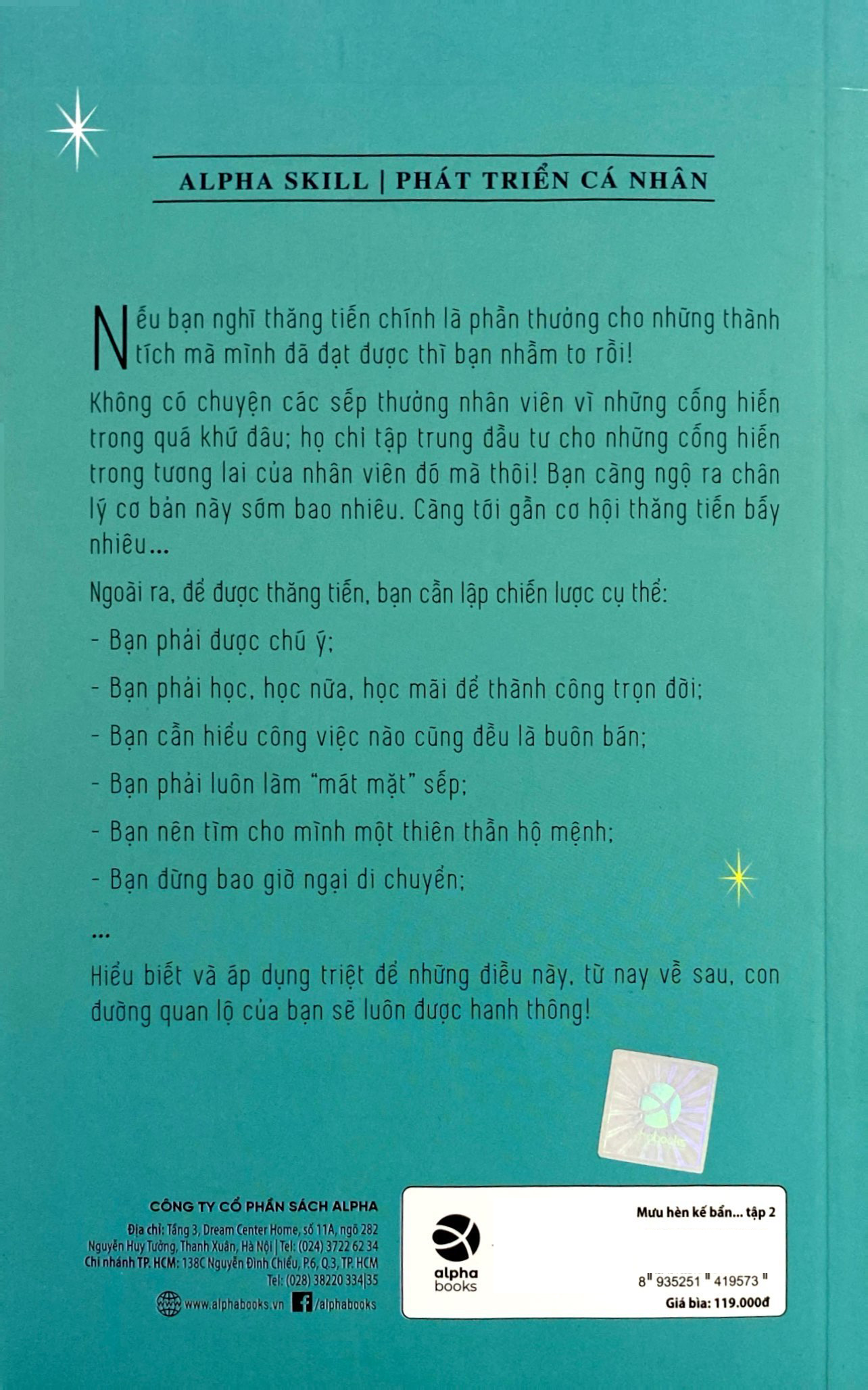 bộ mưu hèn kế bẩn nơi công sở - nghệ thuật thăng tiến trong sự nghiệp - tập 2 (tái bản)