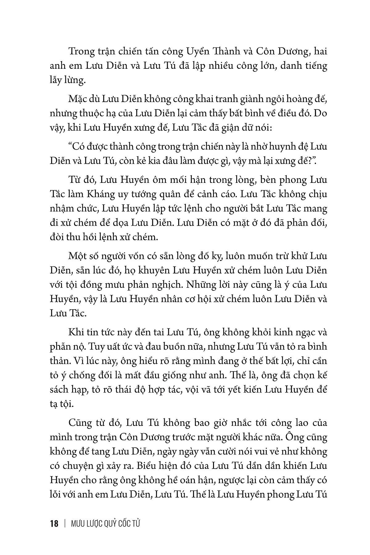 bộ mưu lược trung hoa - tập 1 - mưu lược quỷ cốc tử - bìa cứng