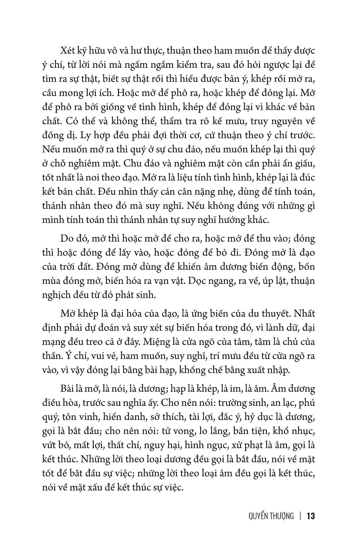 bộ mưu lược trung hoa - tập 1 - mưu lược quỷ cốc tử - bìa cứng