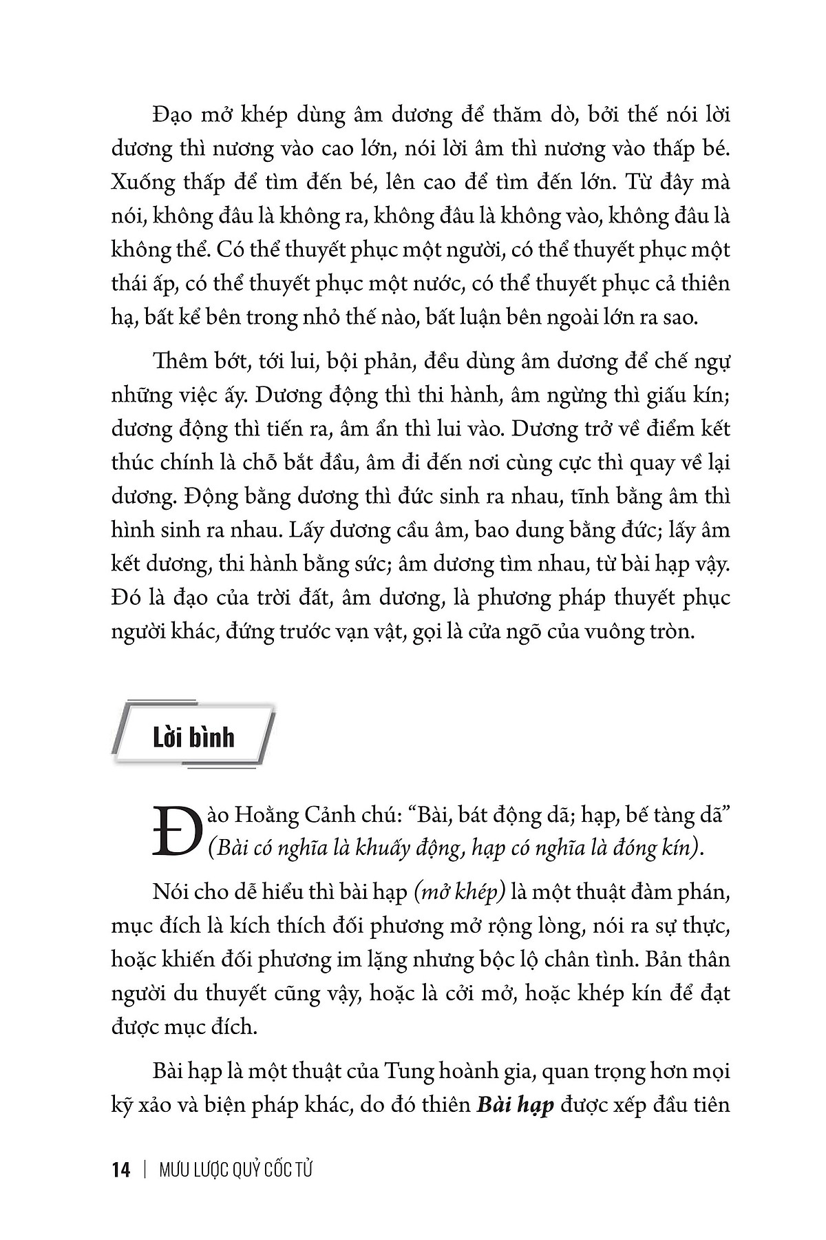 bộ mưu lược trung hoa - tập 1 - mưu lược quỷ cốc tử - bìa cứng