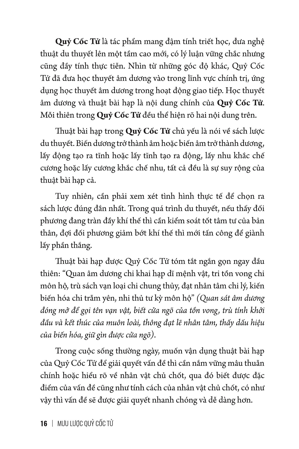 bộ mưu lược trung hoa - tập 1 - mưu lược quỷ cốc tử - bìa cứng