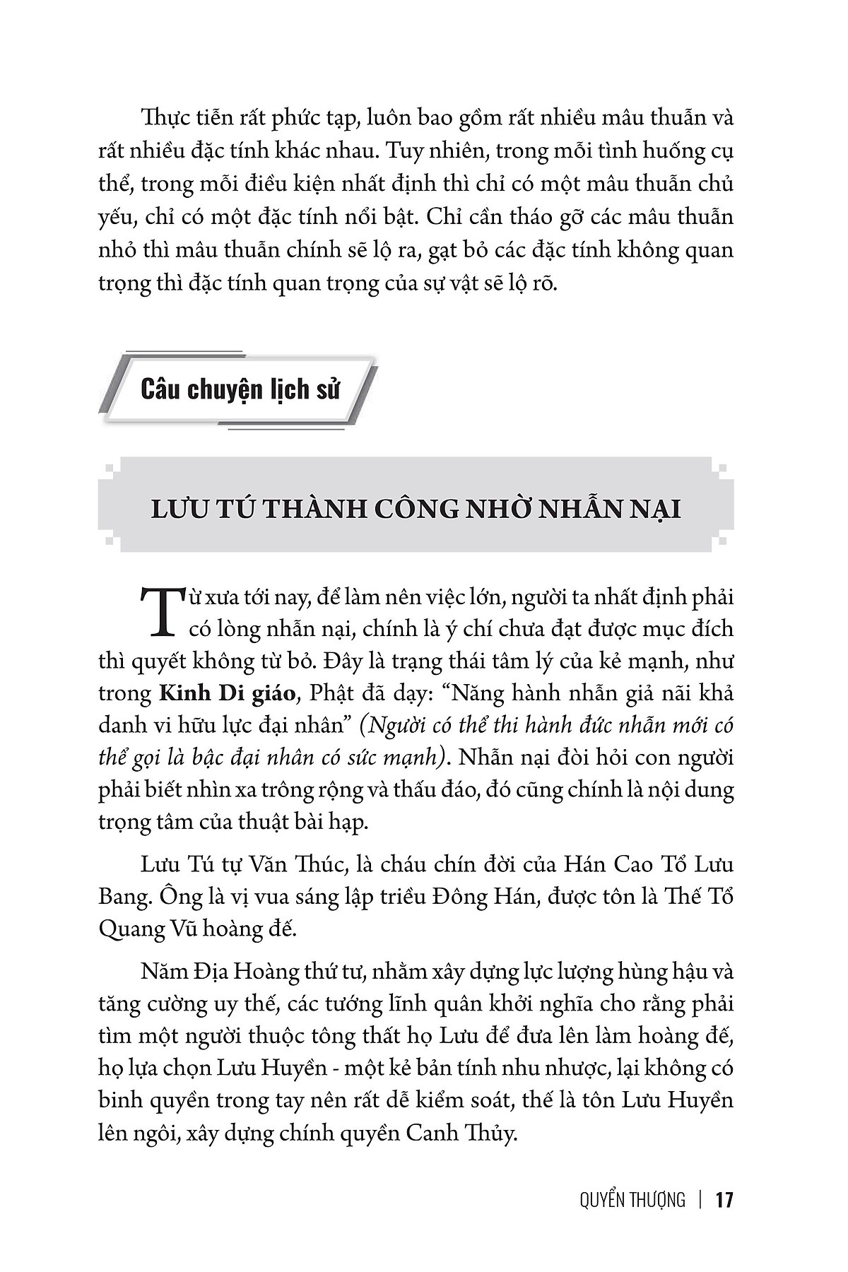 bộ mưu lược trung hoa - tập 1 - mưu lược quỷ cốc tử - bìa cứng