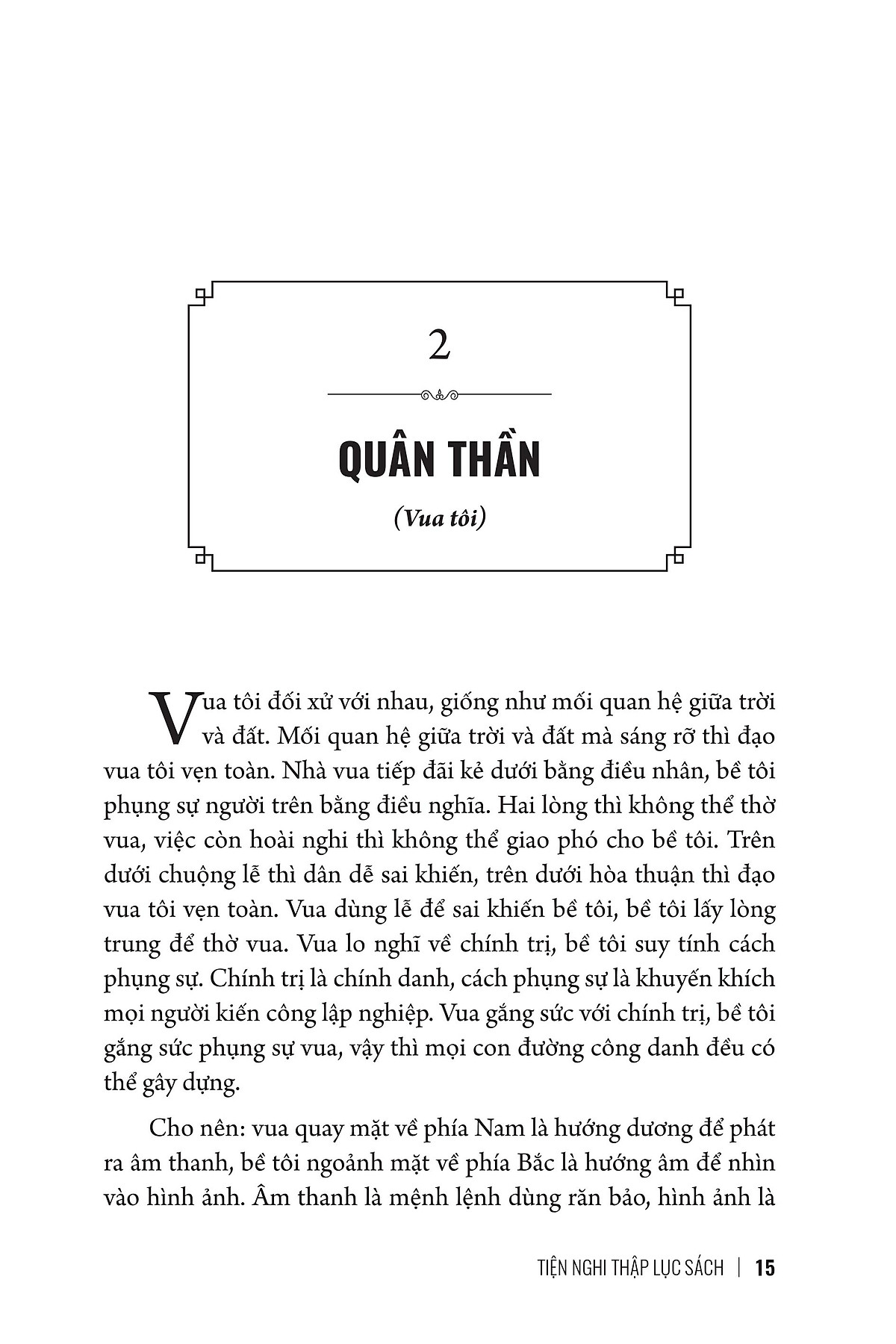 bộ mưu lược trung hoa - tập 2 - mưu lược gia cát lượng - bìa cứng