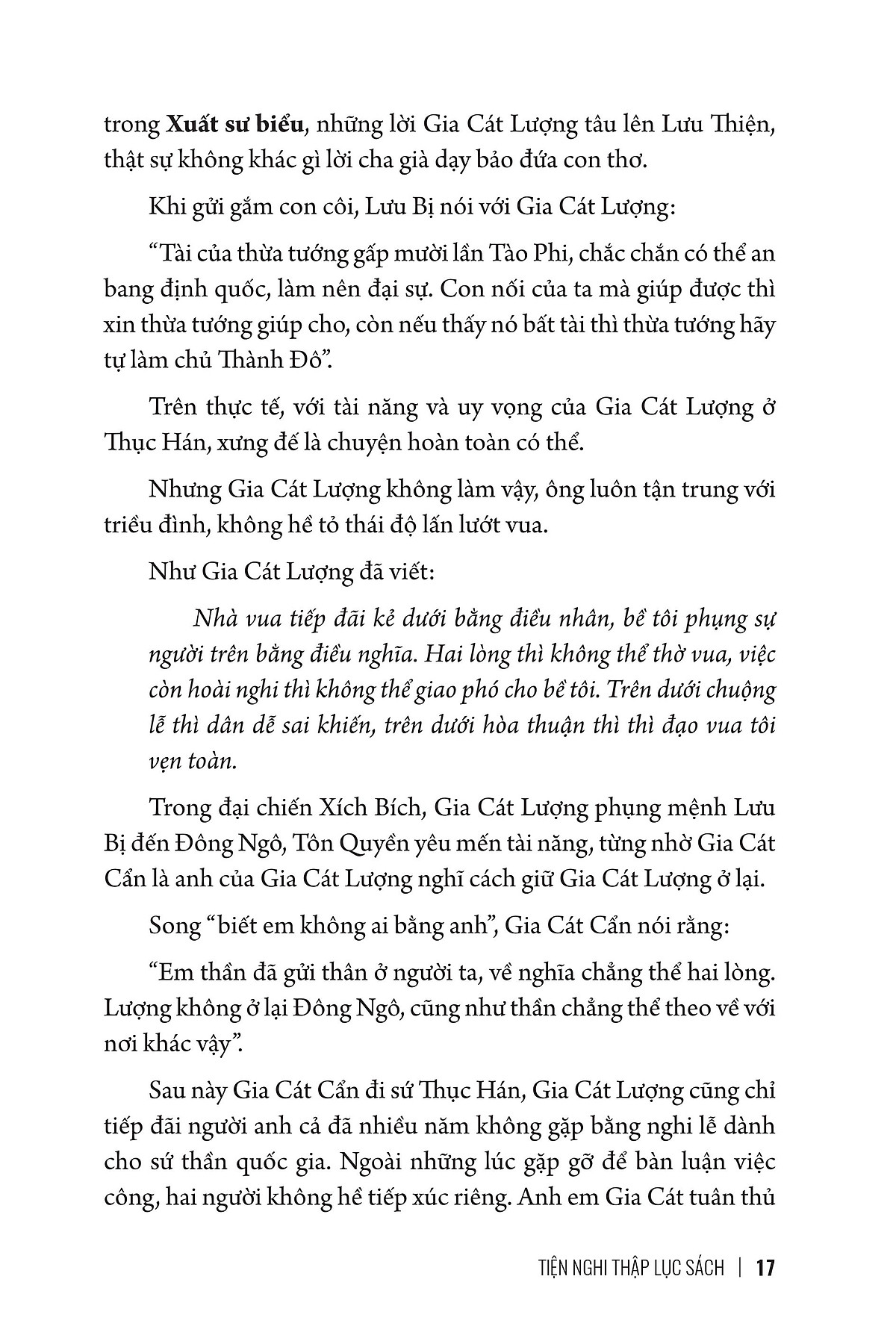 bộ mưu lược trung hoa - tập 2 - mưu lược gia cát lượng - bìa cứng