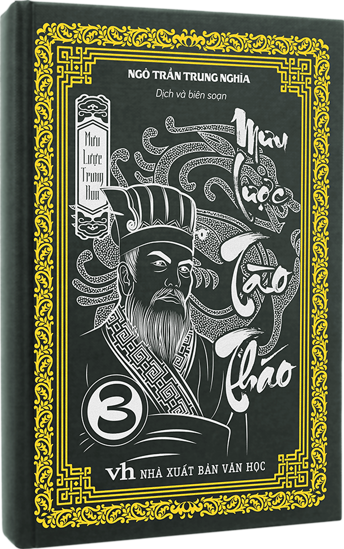 bộ mưu lược trung hoa - tập 3 - mưu lược tào tháo - bìa cứng