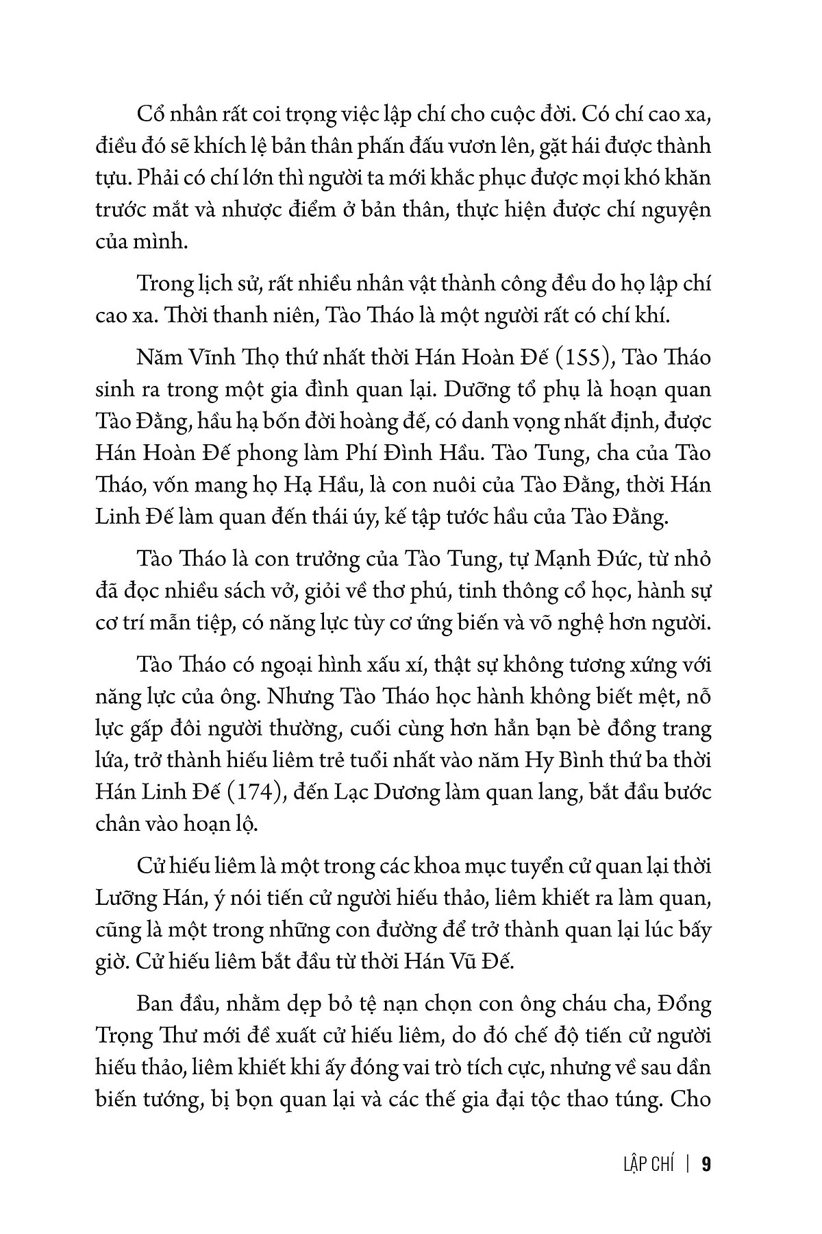 bộ mưu lược trung hoa - tập 3 - mưu lược tào tháo - bìa cứng