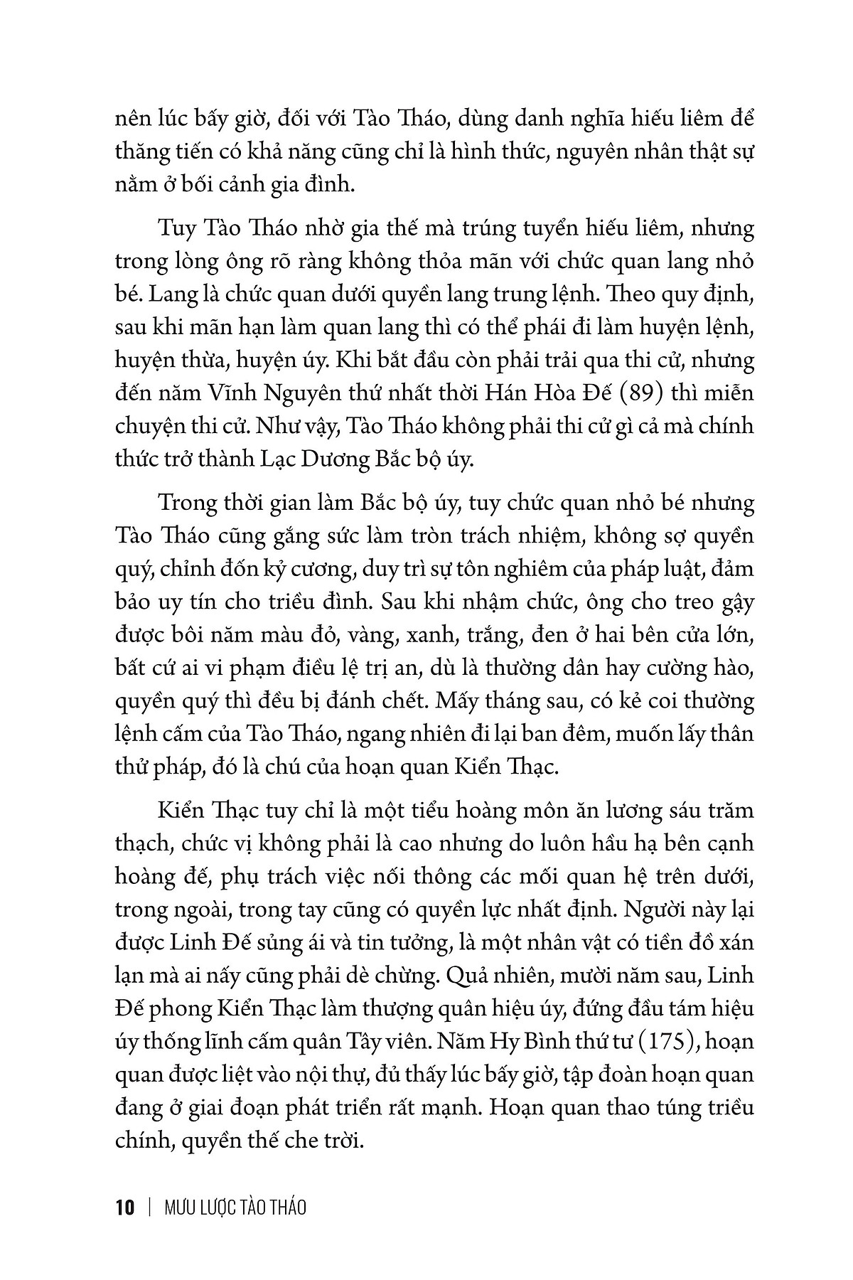 bộ mưu lược trung hoa - tập 3 - mưu lược tào tháo - bìa cứng