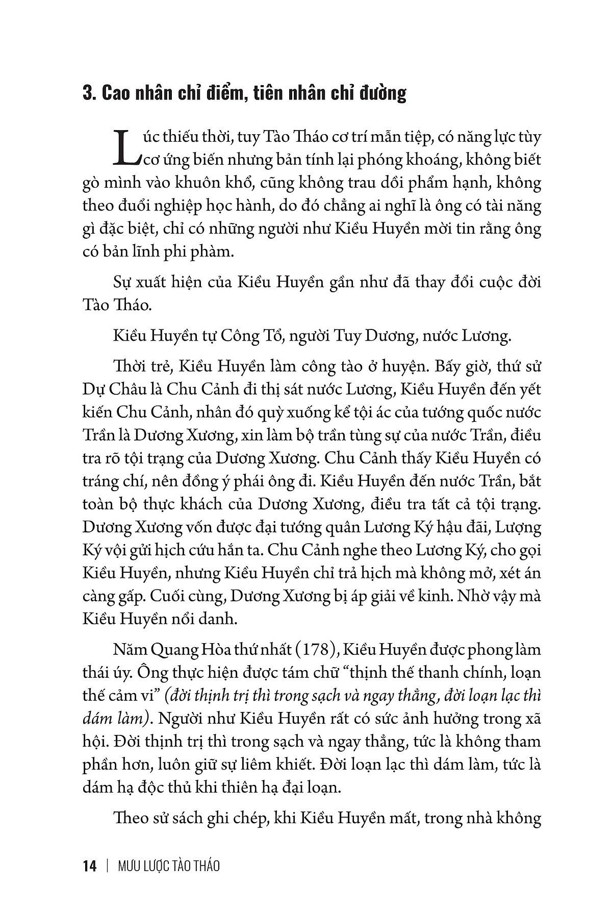 bộ mưu lược trung hoa - tập 3 - mưu lược tào tháo - bìa cứng