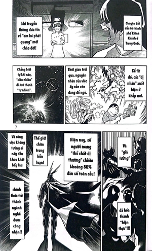 bộ my hero academia - học viện siêu anh hùng - tập 1 - midoriya izuku - khởi đầu (tái bản 2022)