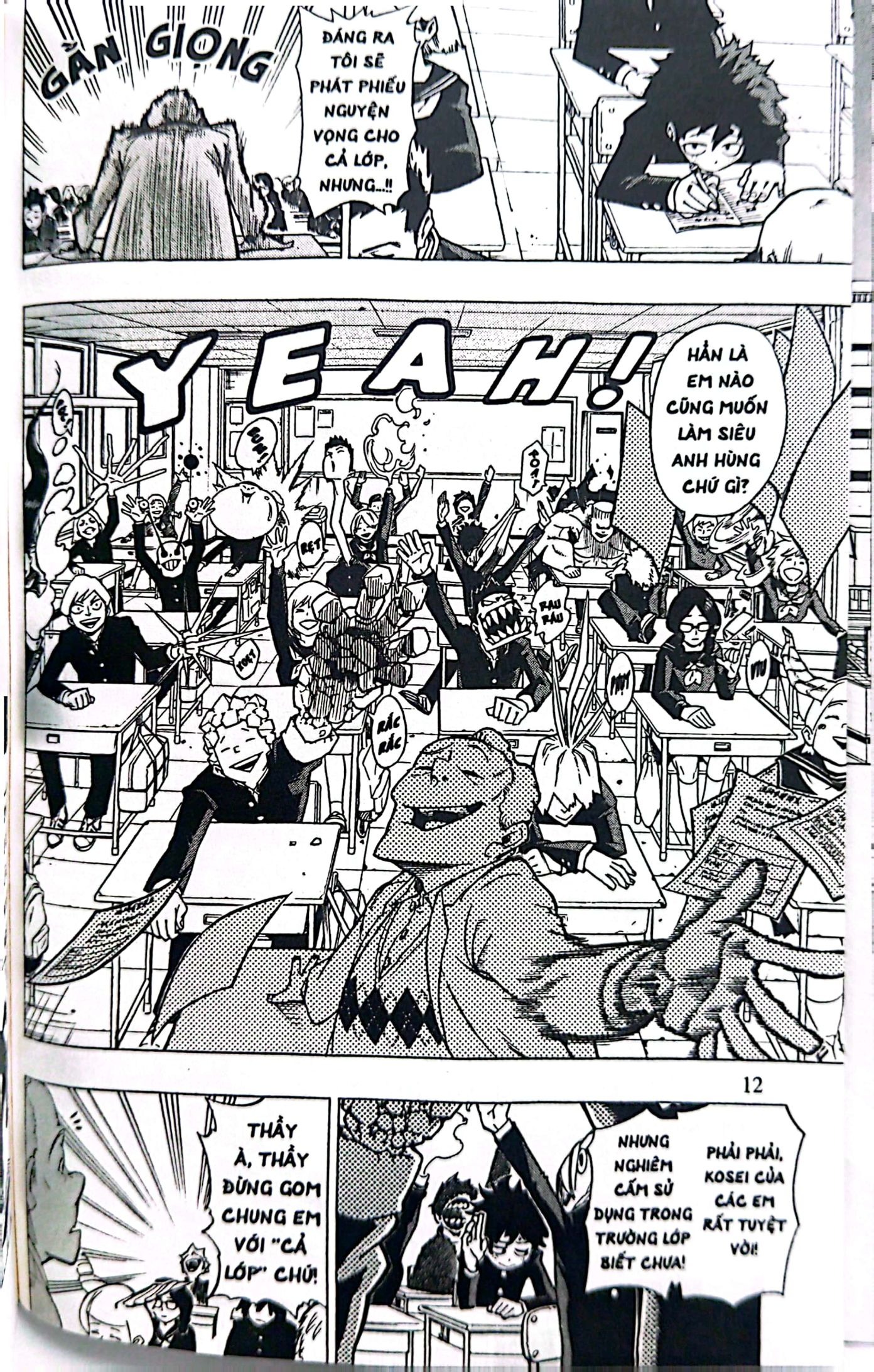 Bo
						
										
										My Hero Academia - Hoc Vien Sieu Anh Hung - Tap 1 - Midoriya Izuku - Khoi Dau (Tai Ban 2025)