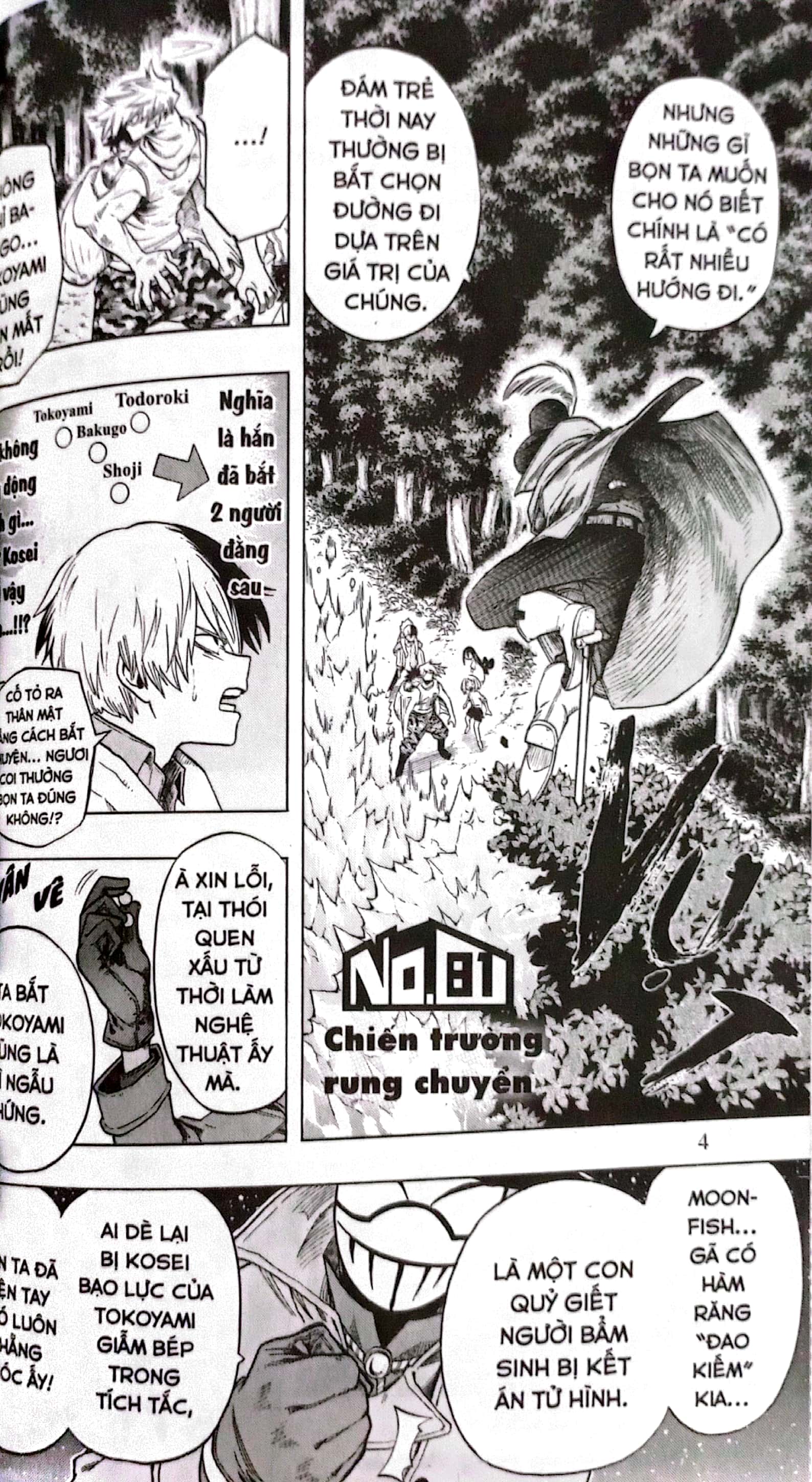 bộ my hero academia - học viện siêu anh hùng - tập 10 - all for one (tái bản 2022)