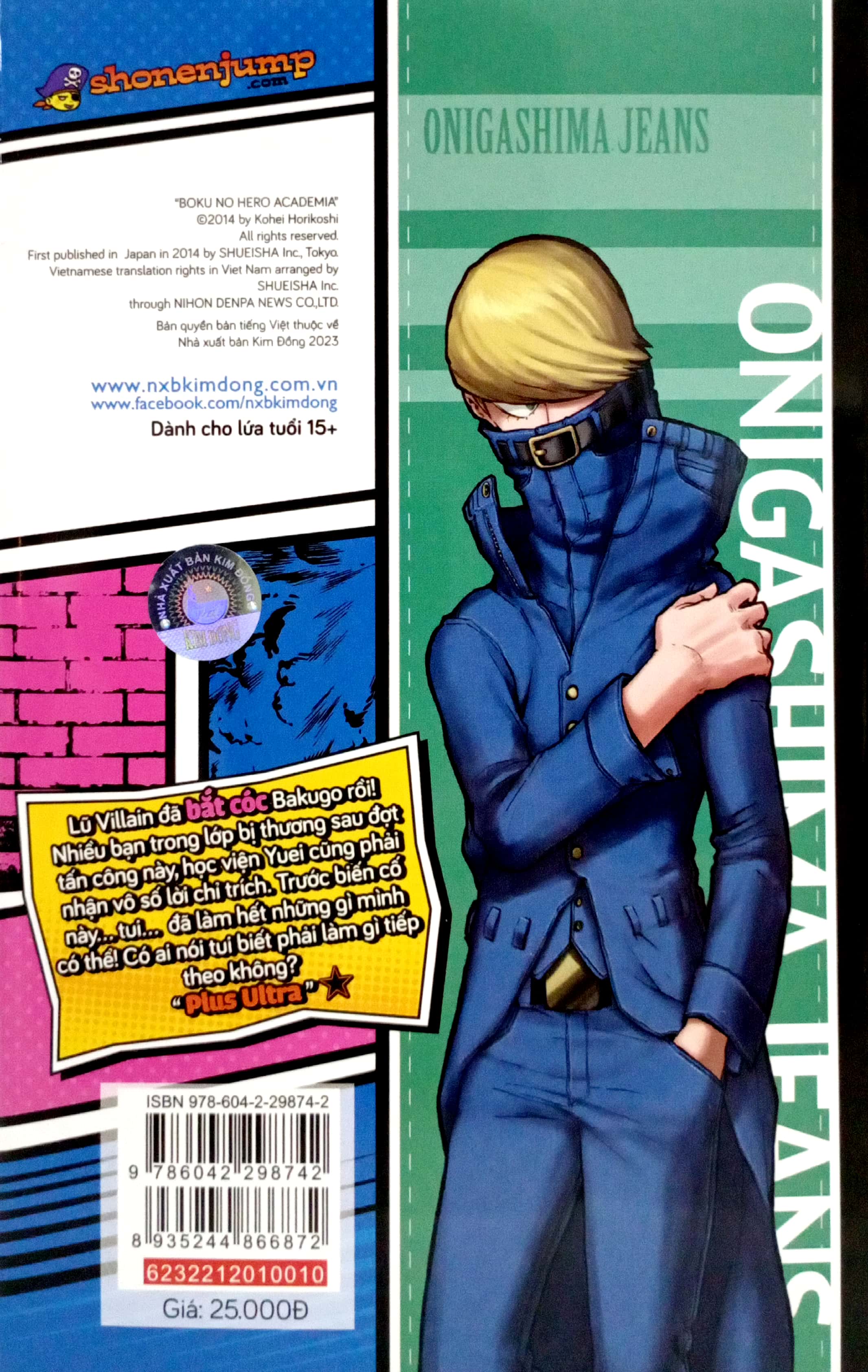 bộ my hero academia - học viện siêu anh hùng - tập 10 - all for one (tái bản 2022)