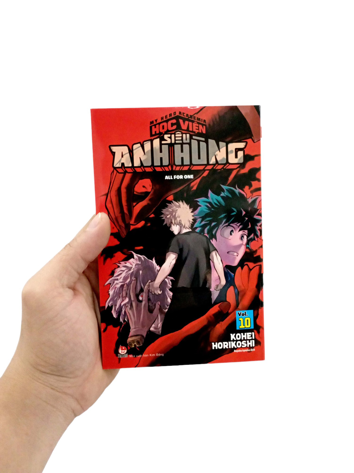 bộ my hero academia - học viện siêu anh hùng - tập 10 - all for one (tái bản 2022)