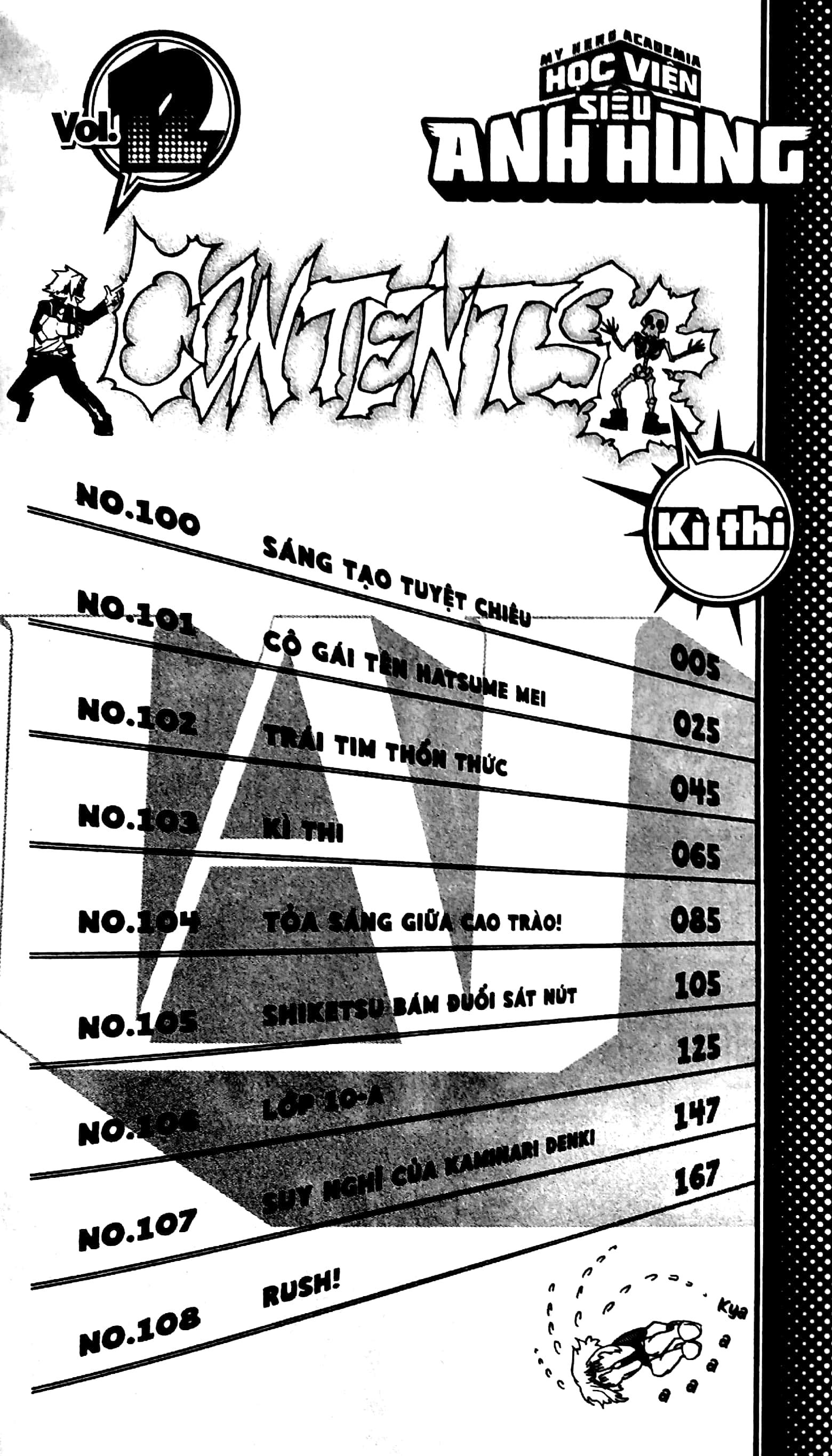 bộ my hero academia - học viện siêu anh hùng - tập 12 - kì thi (tái bản 2022)