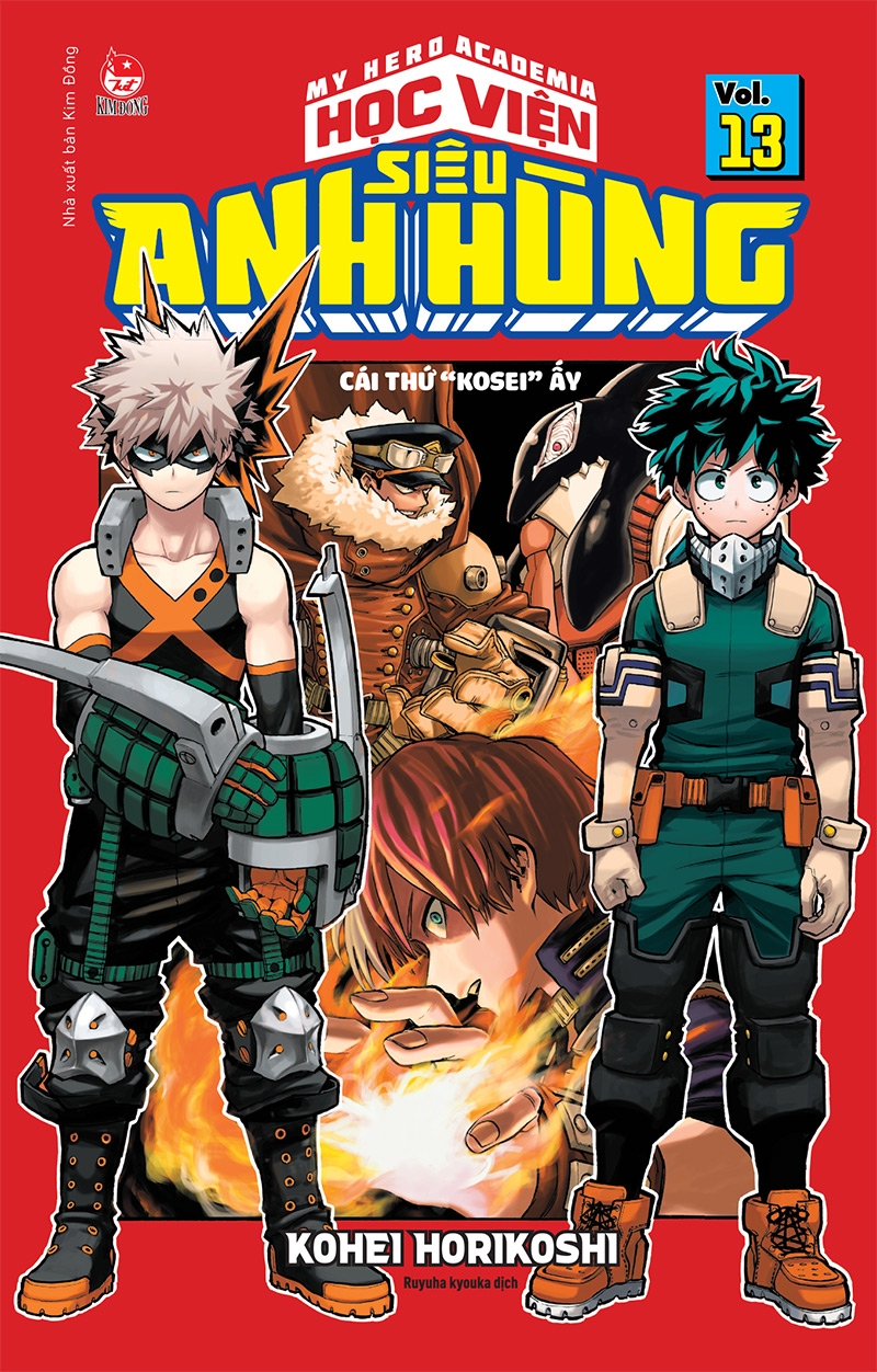 bộ my hero academia - học viện siêu anh hùng - tập 13 - cái thứ “kosei” ấy (tái bản 2022)